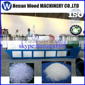 Waste plastic recycling machine Durable plastic pelletizing machine