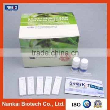 Antibiotic Test Kit Furantoin Rapid Test Strip for Chicken Meat