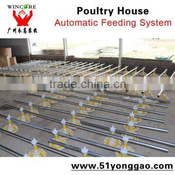 Poultry Automatic Feeding Drinking System for Chicken Brolier photo-2