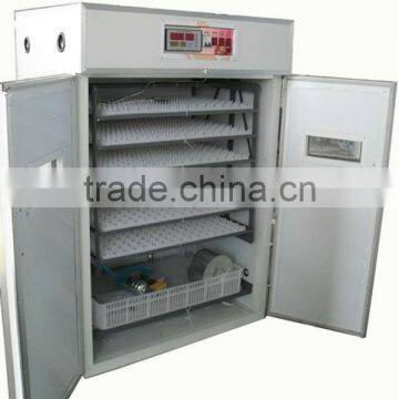 chicken incubator