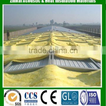 5% Discount Fireproof & Sound proof Glass Wool Blanket