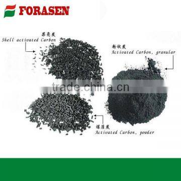 adsorbent activated carbon