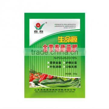 Vegetable garden fertilizer