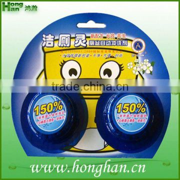 2016 white or blue washing detergent powder