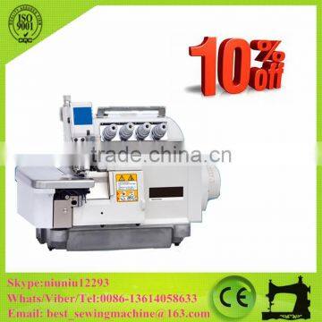 2016 Price of 4 Thread Overlock Jack Sewing Machine Industrial Sewing Machine Price CS-EX1