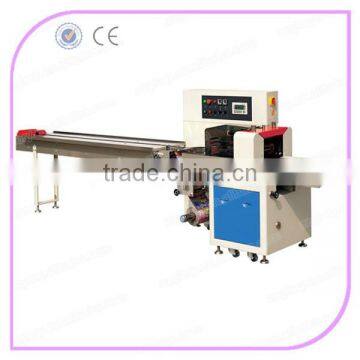 automatic multifunction horizontal pillow packing machine for snack food