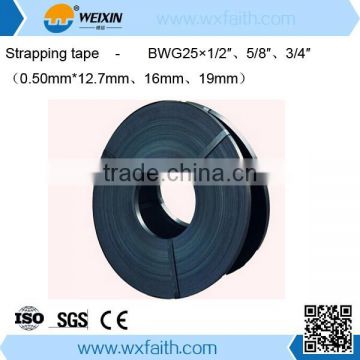 0.80mm*19mm,25.4mm,32mm Straping Rolls Foam Padding Roll