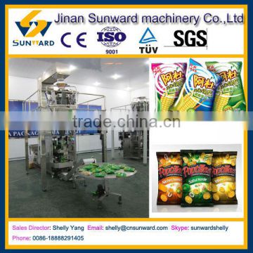 Hot sale multifunction food packaging machine, pet food packaging machine, dog food packaging machine