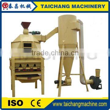 High capacity wood pellet cooler/feed pellet cooling machine/pellet cooler