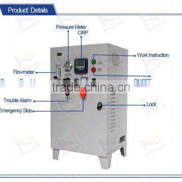 10G 20G 30G 40G 50G Water Purifier Water Treatment Ozone Generator photo-4