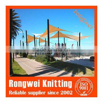 High Quality UV Stabilized Beige Garden Shade Sail from China manufcturer