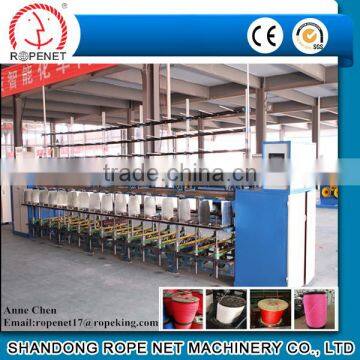 Textile Ring Twister Spinning Machine photo-6