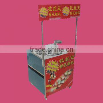 Luxury Mobile Fancy Art Cotton Candy Machine