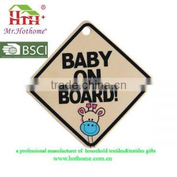 2016 Baby On Board Car Sign From China Ningbo Hothome photo-2