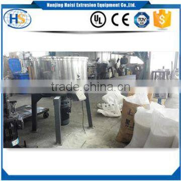 JYHB Haisi Stand Plastic Raw Material Mixer photo-6