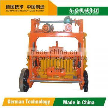 Concrete Block Making Machine QT40-3B Machines for Small Business