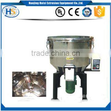 CE Haisi Plastic Granules Masterbatch mixer