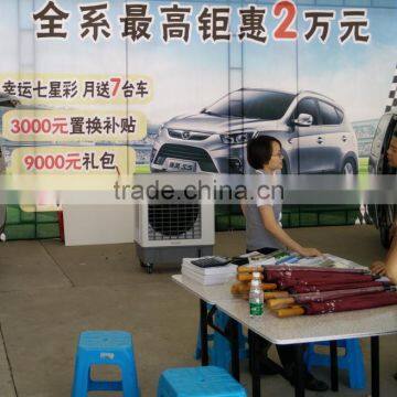 220 Volt Window Water Air Cooling Fan photo-4