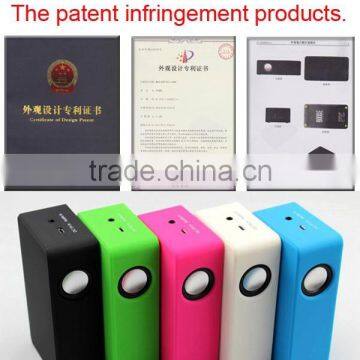 Top Selling Products in  New Style Wireless Audio Interaction Amplifying Active Magic Speaker