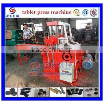 Ce Approved Good Performance Shisha Charcoal Briquette Machine/charcoal Press Machine photo-5