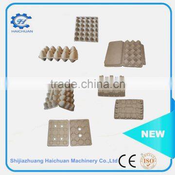 Fully Automatic Egg Tray Production Line photo-2