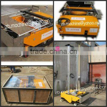 leading manufacture Automatic Rendering Machine high quality &reasonabe price