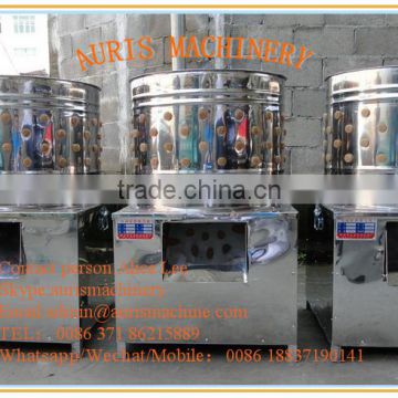 Popular sold stainless steel chicken feather plucker machine, poultry plucking machine