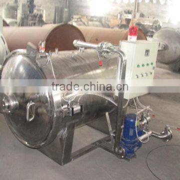 hot water spray retort steam spray autoclave retort