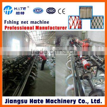 Polyester Fishing Net Machine D8-810