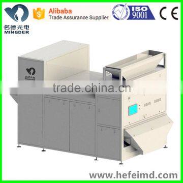 Intelligent ccd color sorter, plastic processing machine