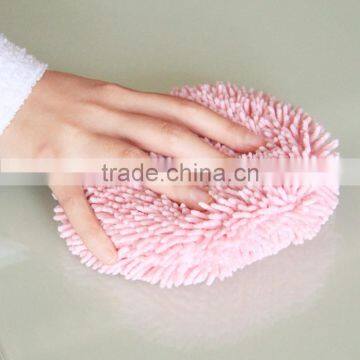 Cute Round Microfiber Chenille cleaning sponge