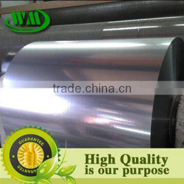 silver color reflective mcpp film for package