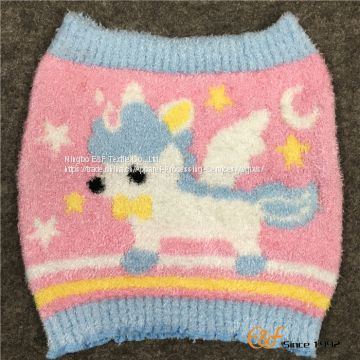 Fluffy Yarn Babies Knitted Haramaki Stomach Band