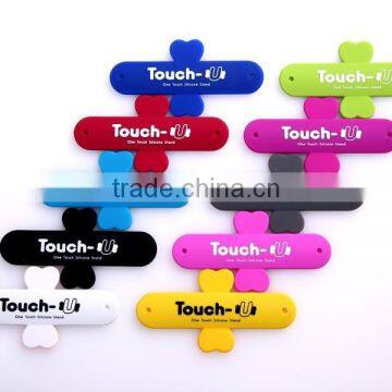 one Touch-U moboile phone silicone holder