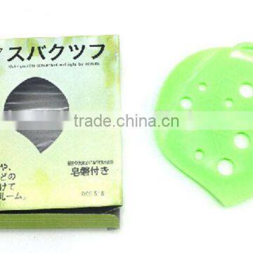 Soap Dish Holder Bathroom Soap Holder Maggic Sponge Holder