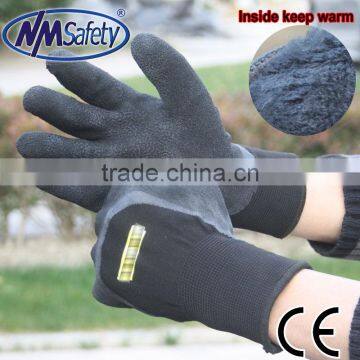 NMSAFETY Double liner latex foam winter gloves liners for men