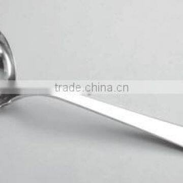 Ladle