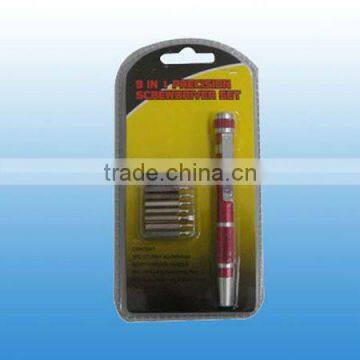 10PC Precision Screwdriver set SBP027