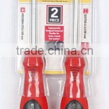 2pc screwdriver set