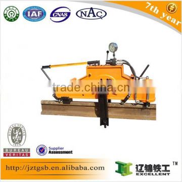 High quality YPG - 1000 hydraulic rail flattening machine