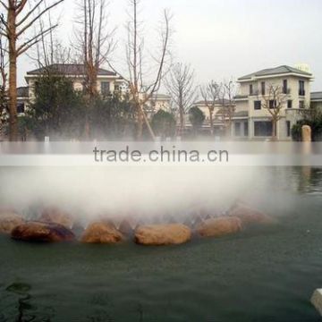 Artificial fog fountain