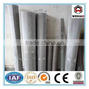 Anping Weihao Offer Stainless Steel 304 Wire Mesh