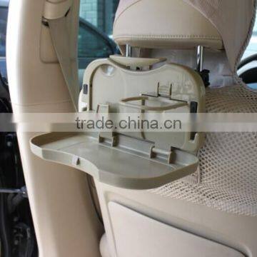 Plastic Folding Car Tray