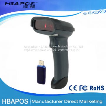 HBA-8080 Mobile 2D barcode scanner handheld portable barcode laser scanner