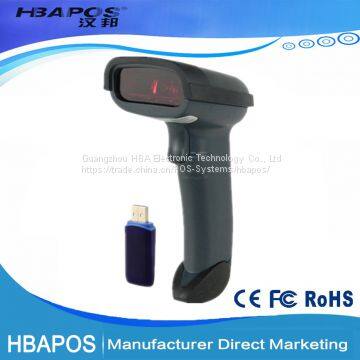 HBA-8080 Мобильный портативный ручной сканер двумерных штрих-кодов с лазерным сканированием