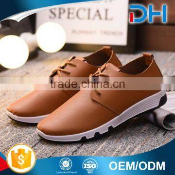 Men fashion PU casual shoes for 2017 new design