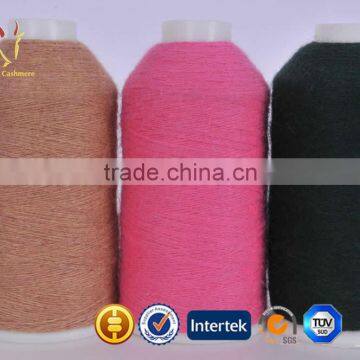 Super Bulky Mongolian Cashmere Yarn For Knitting photo-3