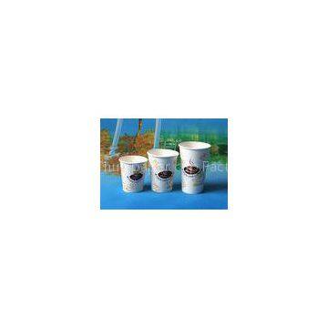 8oz 280ml Insulated Disposable Coffee Cups , PE Coated Hollow Double Wall Paper Cup