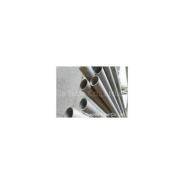 ASTM A269 TP316 Seamless Stainless Steel Tube Round Mechanical Tubing