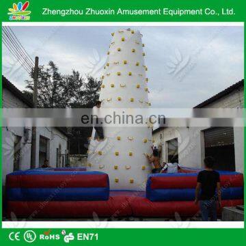 Professional manufacturing PVC inflatable climbing wall /outdoor inflatable climbing wall for sale